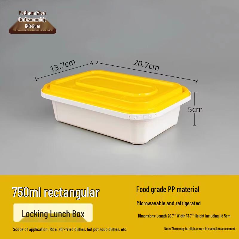 Disposable Rectangular Food-Grade Meal Prep Box