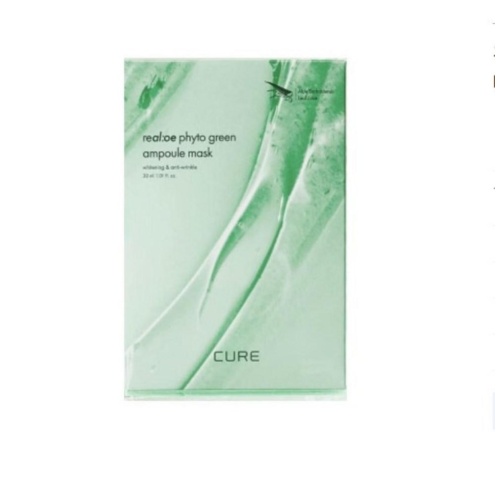Kim Jeong-moon Aloe La Sense Loe Cure Aloe Slice Jelly Phyto Green Ampoule Mask Pack, 10 pieces