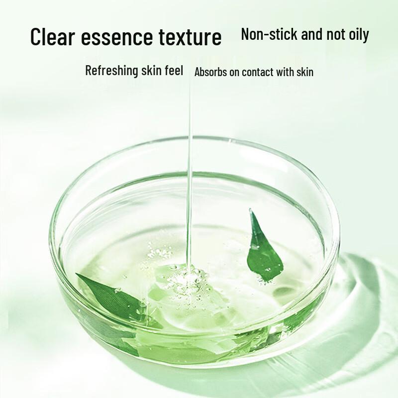 Mayinglong Babaocao Centella Soothing Repair Serum