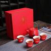 Yongjing Yitao Ceramic Tea Set with Fu Character Handle