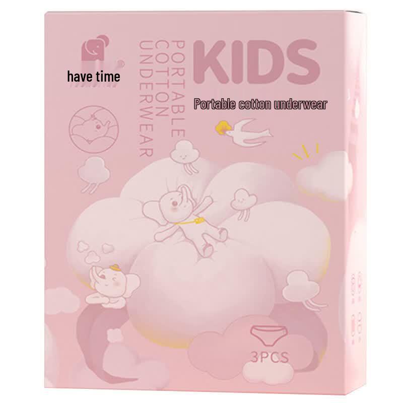 Sterilisierte Einweg-Boxershorts für Mädchen