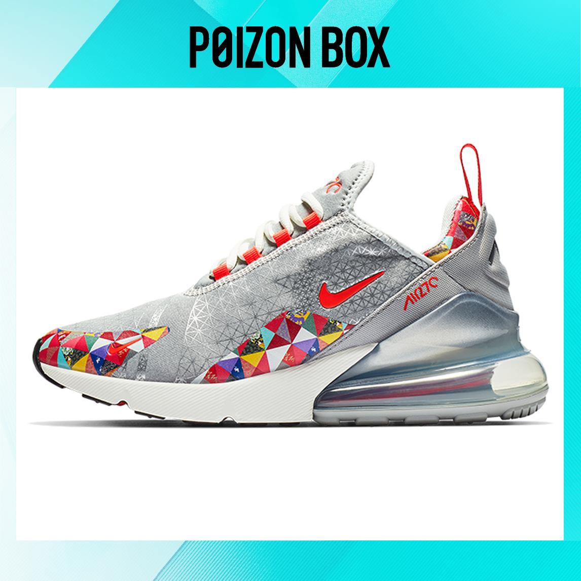 

Nike Air Max 270 Running shoes Women