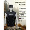 Quick-Dry Long Sleeve Fishing Shirt With Hood UV Protection Outdoor Sport Top Men Women