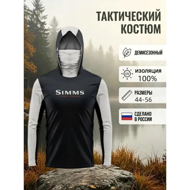 Quick-Dry Long Sleeve Fishing Shirt With Hood UV Protection Outdoor Sport Top Men Women