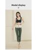 High-Waist Velvet-Lined Barbie Pants for Autumn/Winter – Hip-Lifting, Warm 600g Shark Pants