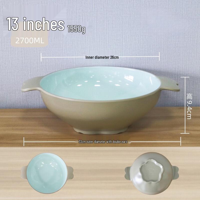 ZISIZ 13-inch Multi-Purpose Serving Bowl with Double Handles