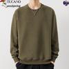 Woodpecker Men's Waffle Knit Long Sleeve T-Shirt - Round Neck, Thick Cotton, Versatile Casual Base Layer for Spring and Autumn