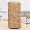 Mercerized Cotton And Linen Flat Belt Thread Light Body Ice Silk Crochet Hook Hat Wool Ball Handmade Diy Knitting Material Package