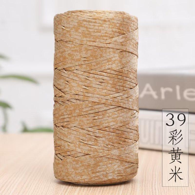 Mercerized Cotton And Linen Flat Belt Thread Light Body Ice Silk Crochet Hook Hat Wool Ball Handmade Diy Knitting Material Package