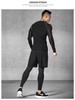 Men's Thermal Fleece Base Layer Set - Winter Velvet Running Sportswear
