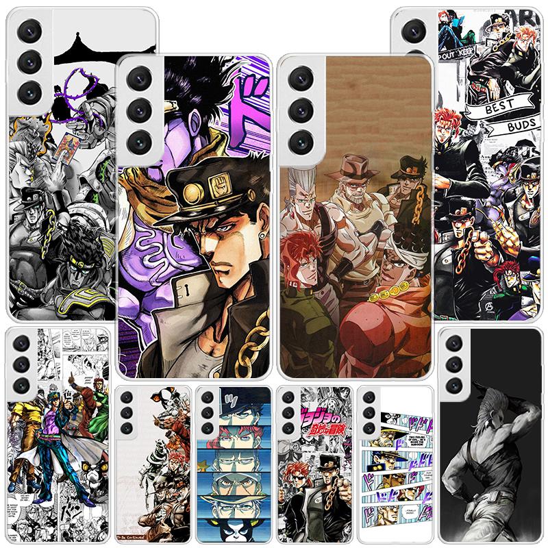 JoJo's Bizarre Adventure Stardust Crusaders Phone Case For Samsung Galaxy S24 S25 Edge S26 Ultra S23 S22 S21 Plus S20 FE + Perso