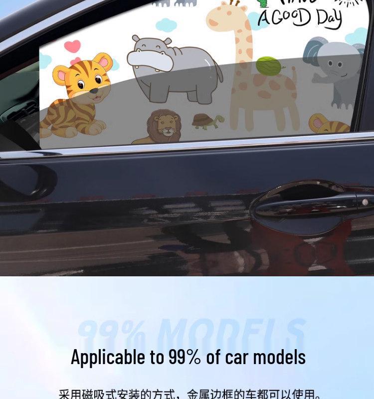 Magnetic Car Sunshade Curtains for Baby - Rear Seat Privacy & Sun Protection