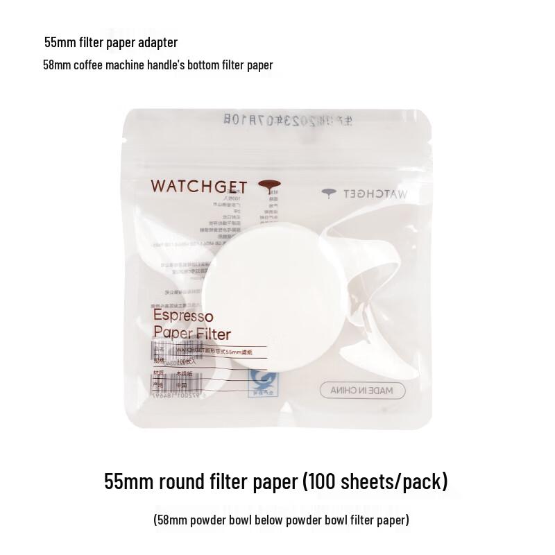 Zhaoran Round Coffee Filter Papers for Espresso & Moka Pot