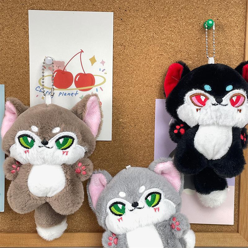 Soft Animal Wolf Plush Doll Keychain Cute Emotion Wolf Toy Stuffed Lovely Key Ring Women Girl Kids Birthyday Gift