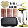 Motorcycle Tire Repair Kit Puncture Plug Tools Tyre Puncture Emergency for Car Tire Strips Stirring Glue Repair Tool Kit