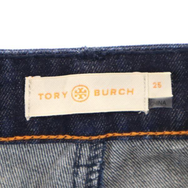 Tory Burch Flare Denim pants w25 jeans Women Used
