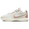LeBron 21 EP "Akoya" Sneakers FV2346-001
