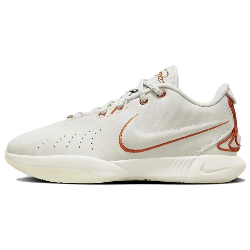 Nike LeBron 21 EP "Akoya" Sneakers FV2346-001