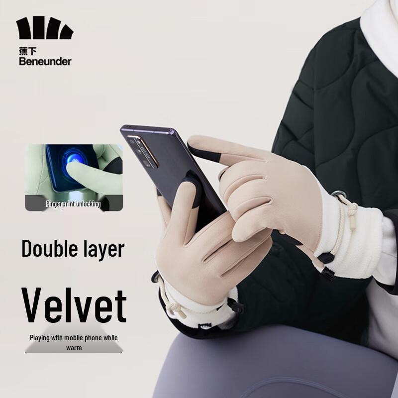 Beneunder Nuanji Series Warm Fleece-Lined Touchscreen Cycling Gloves