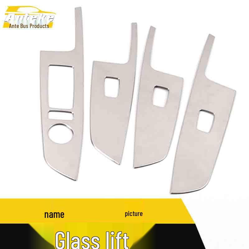 Mistra Glass Lift Decorative Frame & Stainless Steel Armrest Switch Button Sticker