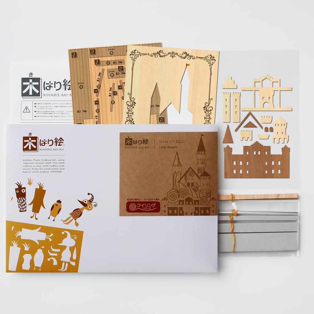 KINOWA "Little Bavaria" Quilling Castle Kit, Original Handmade, Made In Japan