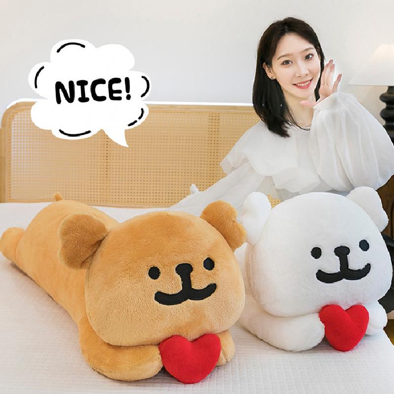 White Maltese Love Brown Plush Toy Simulation Cartoon Puppy Doll Birthday Gift