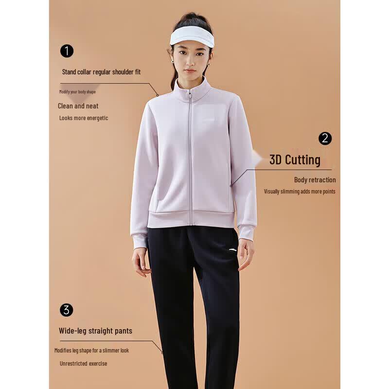 ANTA Unisex Stand-Collar Tracksuit Set