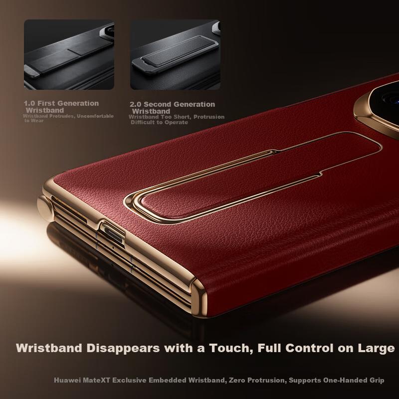 Mofi Magnetic Back Cover for Huawei Mate Xs XT Collector Edition Foldable Screen Ultra-Thin Central Axis Leather Case
