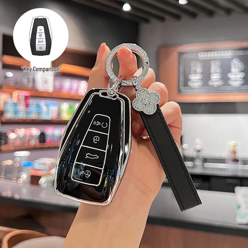 Geely Emgrand Key Cover for 26 Models: Xingyue L, Xingrui, Binyue, GS, Boyue, Icon, Vision X6/X3, Binrui