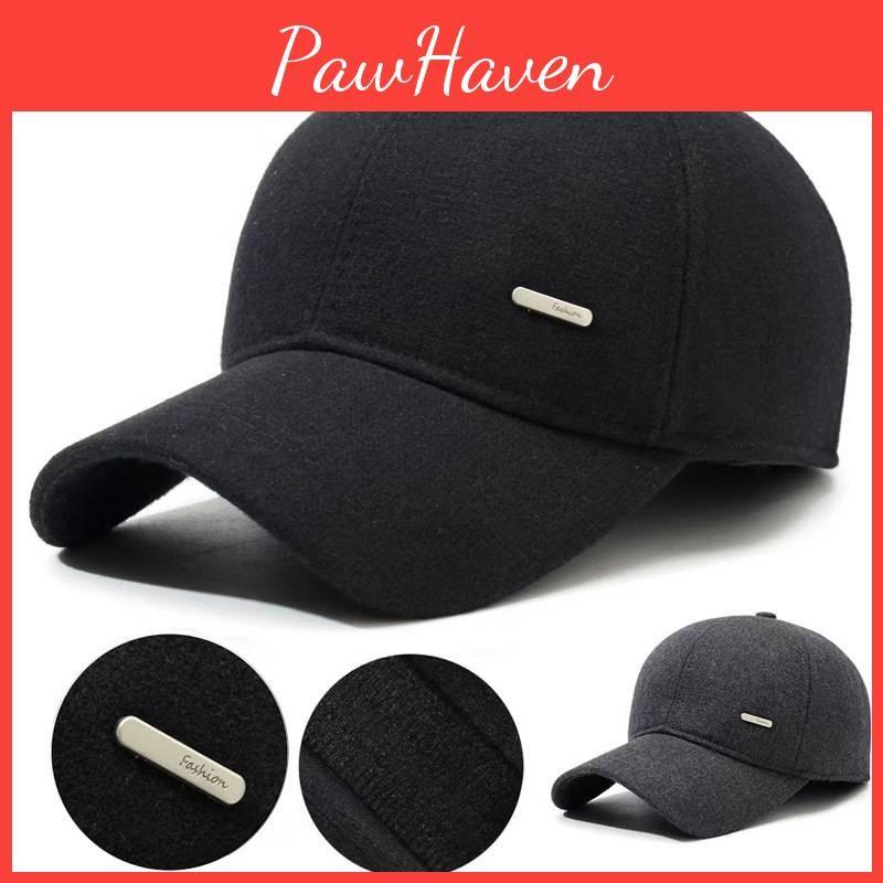 Baseball Solid Color Cap Winter Ear Protection Hat Outdoor Sun Protection Gift