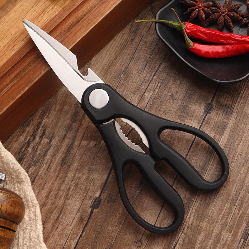 Zhishi Multi-functional Stainless Steel Kitchen Shears