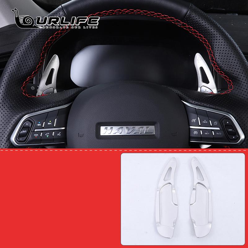 

2 шт. алюминиевый руль автомобиля, удлинитель рычага переключения передач для Haval F7 F7X 2022 2023