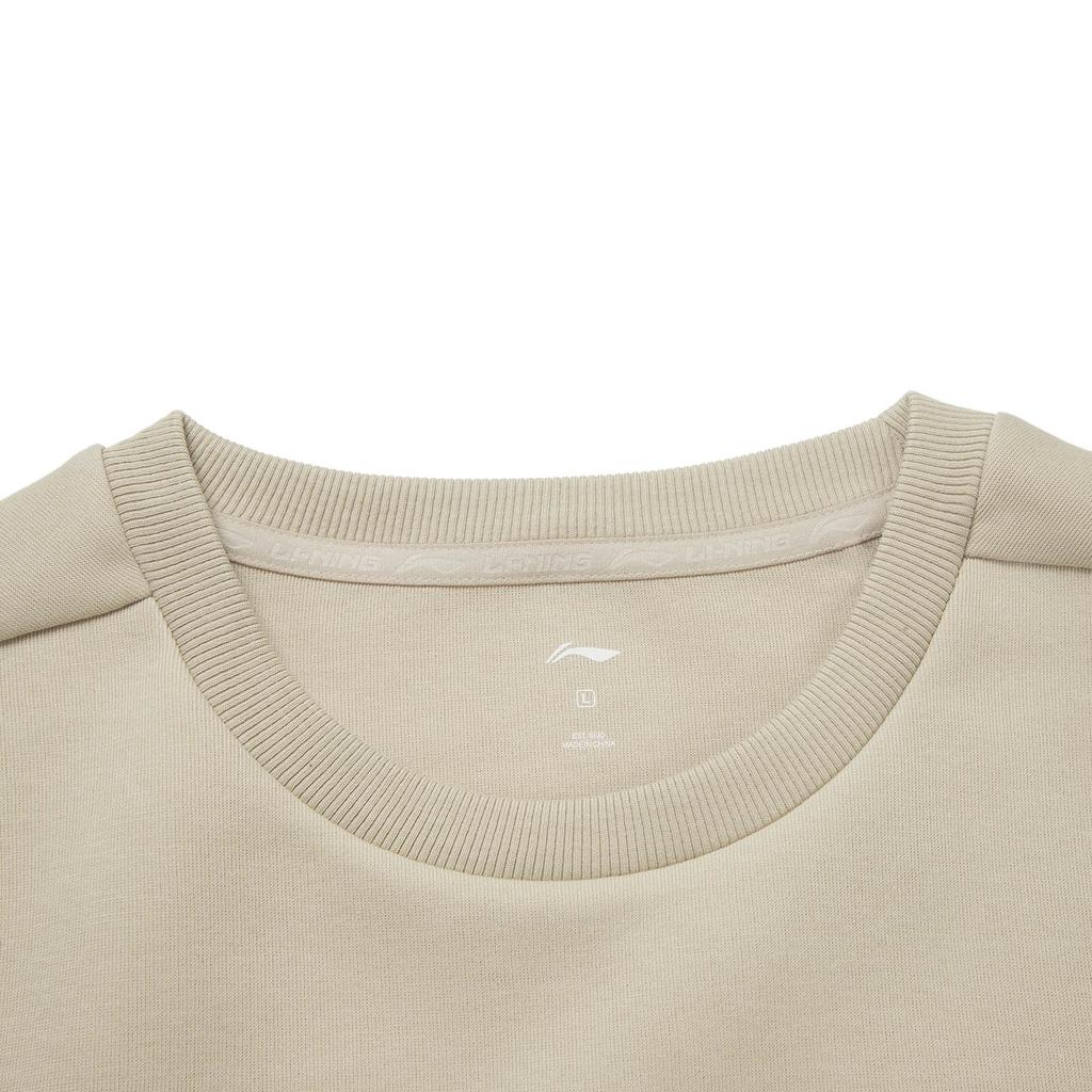 Li Ning Fitness Series Rundhalsad Broderad Logotyp Sweatshirt Herr sweatshirt AWDV615-4
