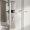 BLOSSOM Adjustable Lever Door Lock