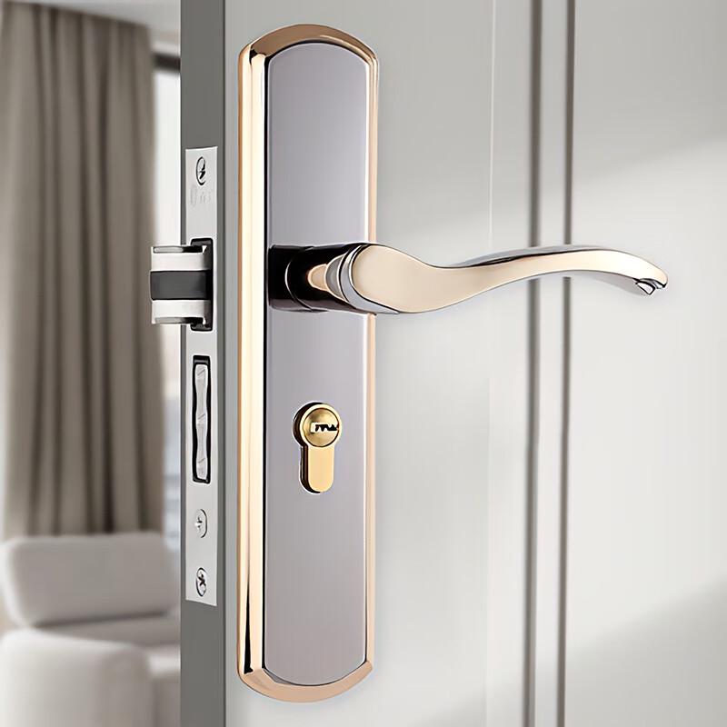 BLOSSOM Adjustable Lever Door Lock