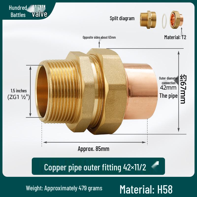 Copper Union Reducing Adapter Welded Pipe Fittings Male Thread Socket Card Sleeve
