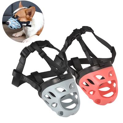 Leckende Nase Stil Große Hundemaske für mittelgroße große Hunde Golden Retriever Rottweiler Whippet Anti-Biss Bellen Haustier Gesichtsmaske