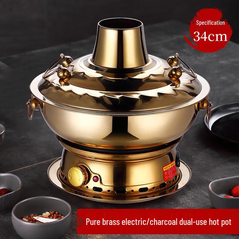 DUTRIEUX Old Beijing Style Pure Copper Dual-Use Hotpot