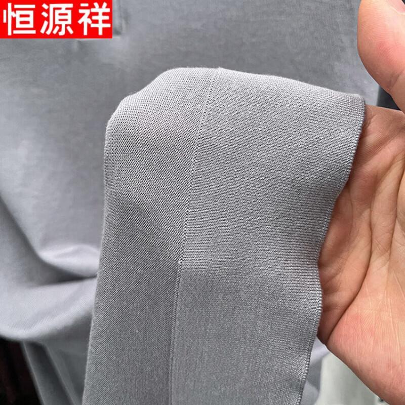 Hengyuanxiang Men's Breathable Polo Shirt
