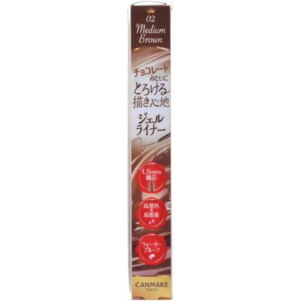 Unbranded Brown Eyeliner 0.08g Model 02