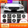 Car Sticker 2025 Hot For Mercedes Benz 3D Mirror Front Grille Emblem For Mercedes Benz A/B/C/E/S/R/ML/SL W176 W246 W205 W212 W20