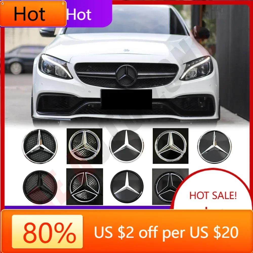 Car Sticker 2025 Hot For Mercedes Benz 3D Mirror Front Grille Emblem For Mercedes Benz A/B/C/E/S/R/ML/SL W176 W246 W205 W212 W20