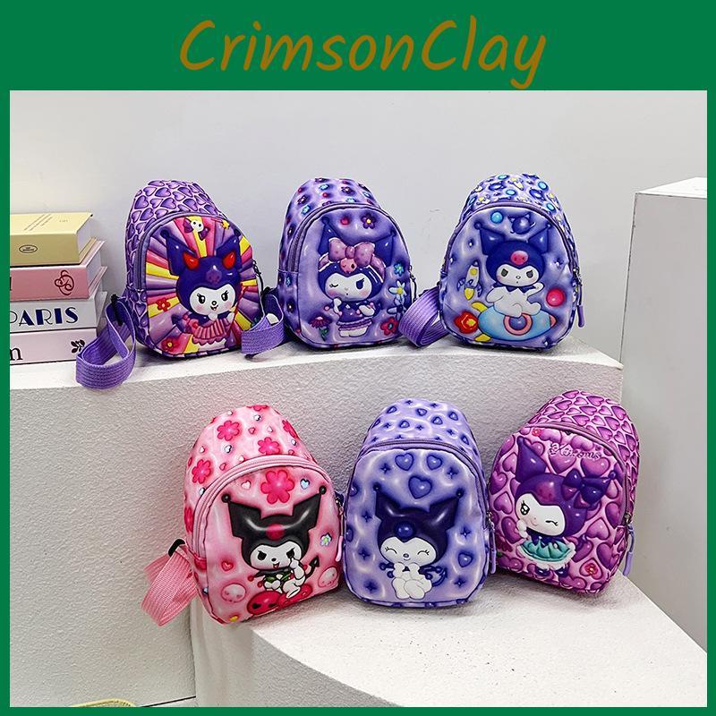 Fashionable Kids Spiderman Crossbody Shoulder Bag Perfect For Preschool And Everyday Activities