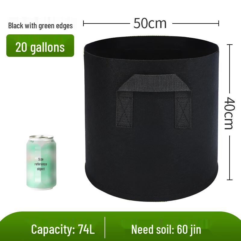 Deware Heavy-Duty Plant Grow Bags