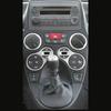 Stereo Trim Kit 2 DIN Fascia For Car Stereo Installation ABS Construction Easy Installation For Fiat Panda 169 2003-2012