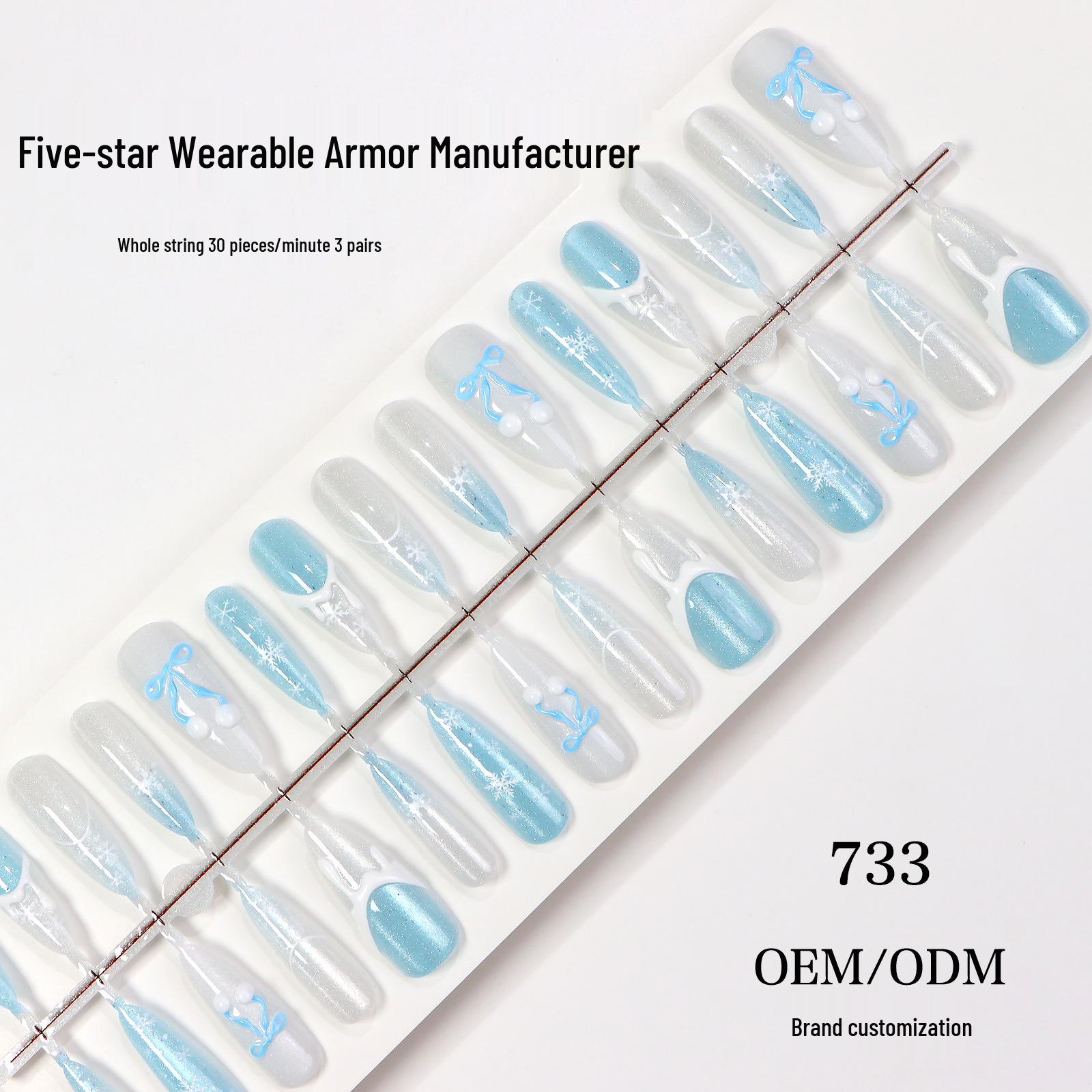 French Almond Cat Eye Press-on Nails: High-End Winter Love Letter Design