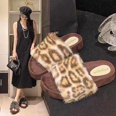 Fairy Wind Leopard Print Fluffy Slippers Female Outer Wear 2025 Autumn New Plush Air-conditioned Room Lazy One-word Cotton Mop