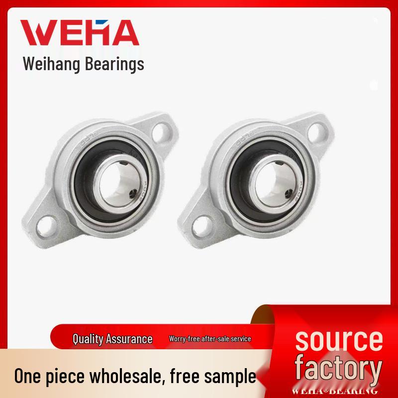 Zinc Alloy Bearing Series: KFL08, KFL000, KFL001, KFL002, KFL003, KFL004, KFL005, KFL006