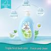 Qichu Giving Baby Body Wash 620ml