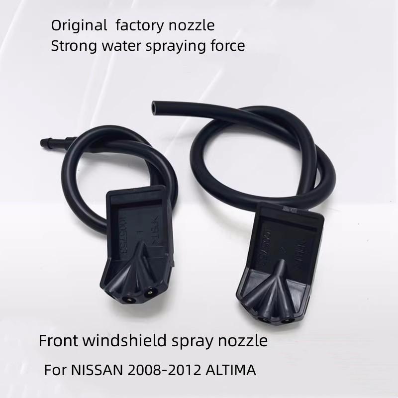 For NISSAN 2008-2012 ALTIMA  Front Windshield Spray Nozzle  Wiper Spray Nozzle  Auto Parts